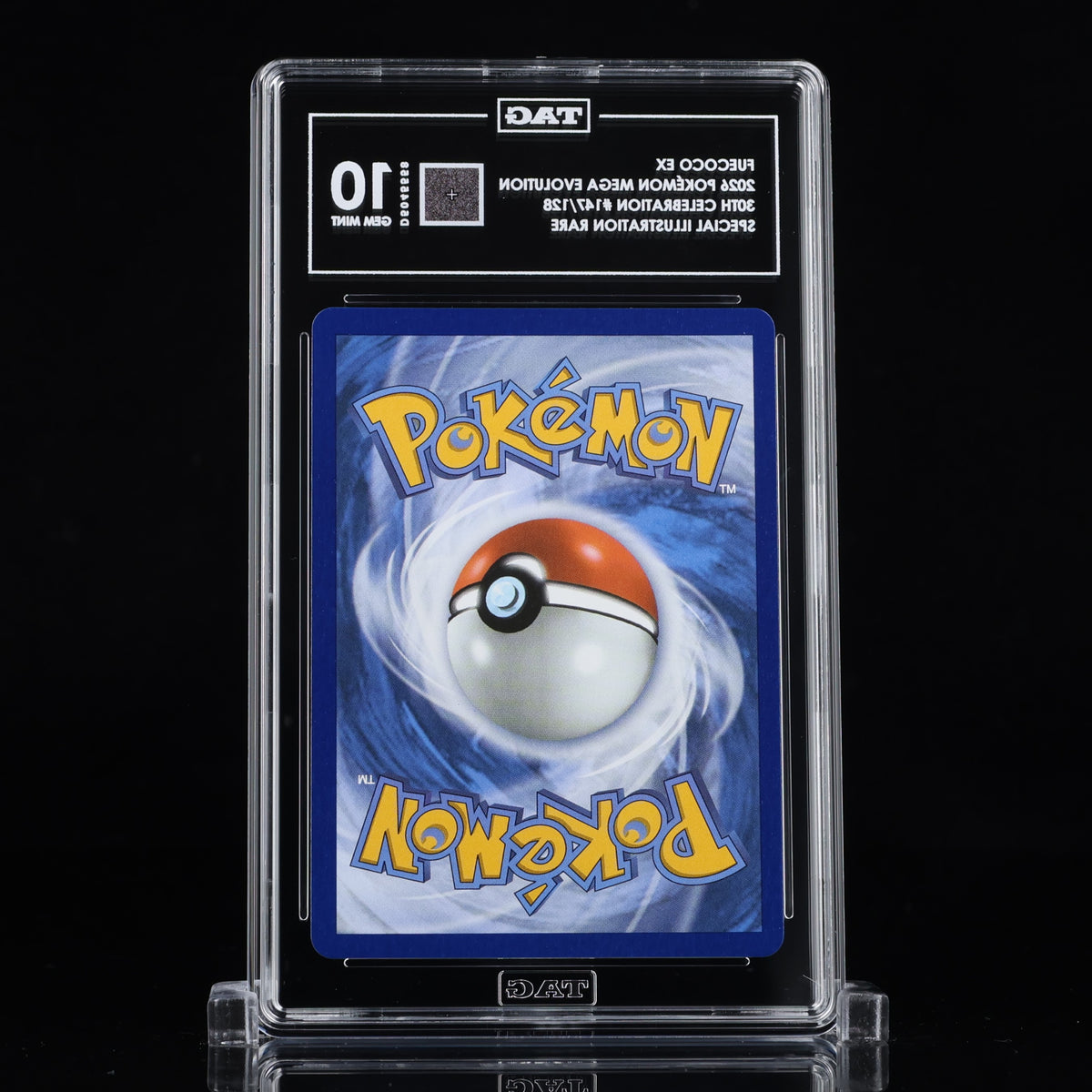 Pokemon 30th Celebration Fuecoco EX SIR 147/128 TAG 10