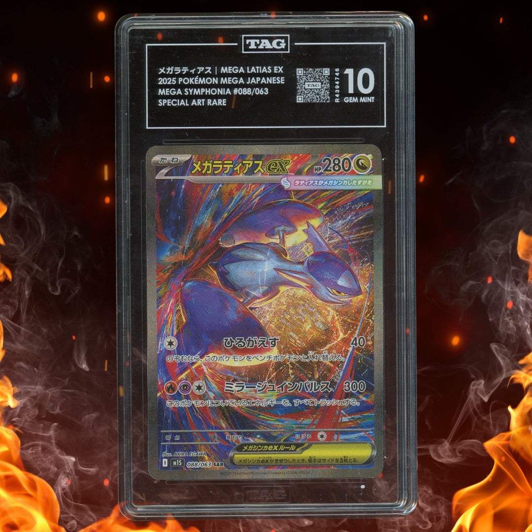 Pokemon Mega Symphonia Mega Latias ex 088/063 Special Art Rare TAG 10