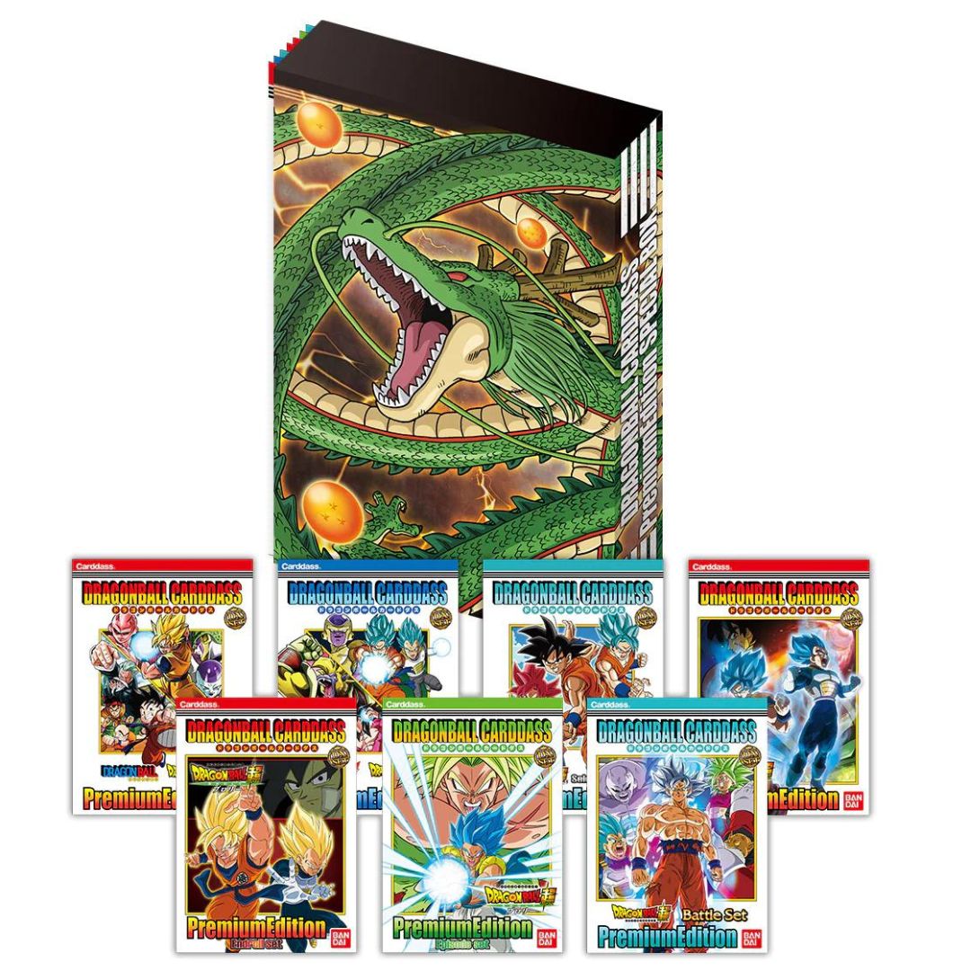Dragon Ball Carddass Premium Edition DX Set