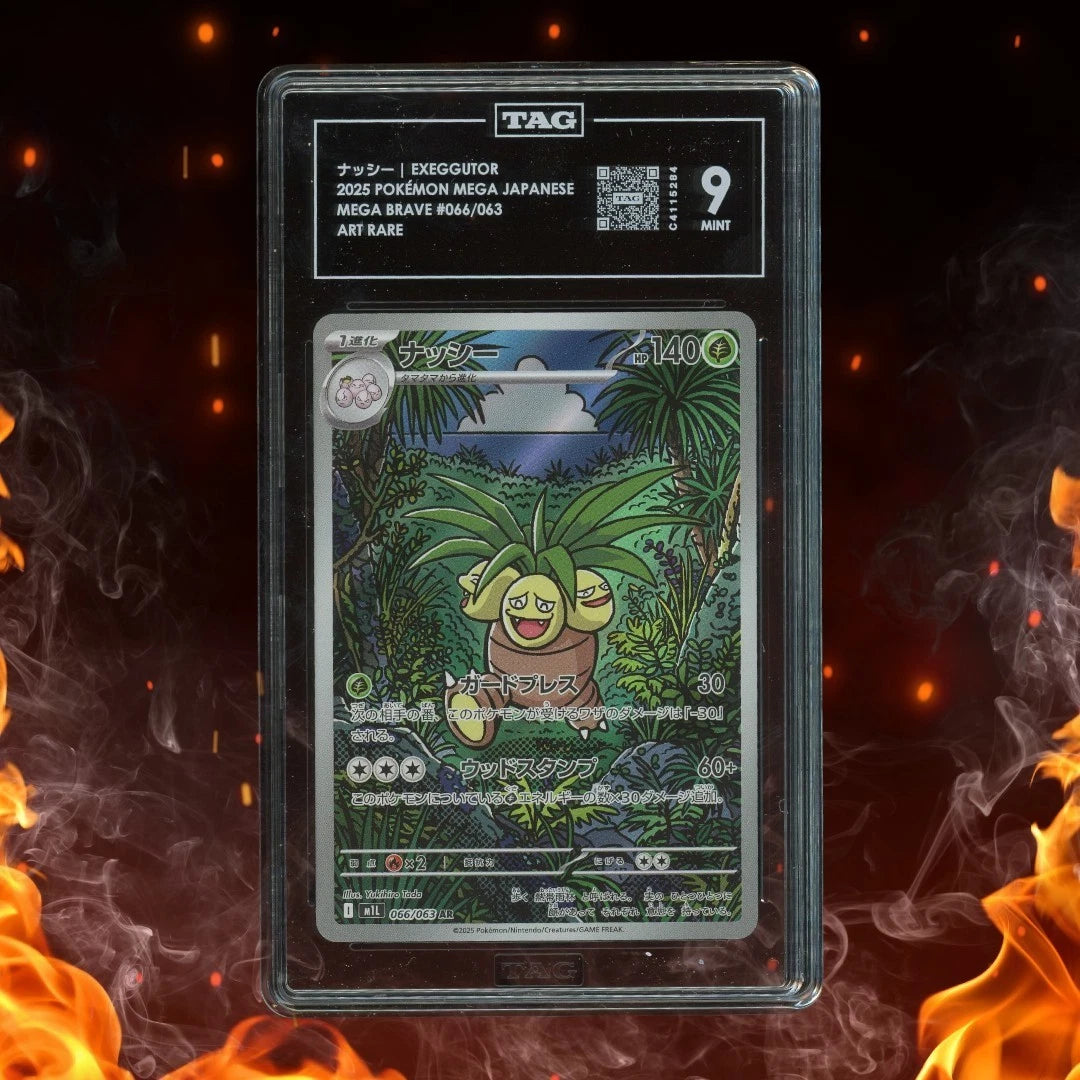 Pokemon Mega Brave Japanese EXEGGUTOR 066/063 Art Rare TAG 9
