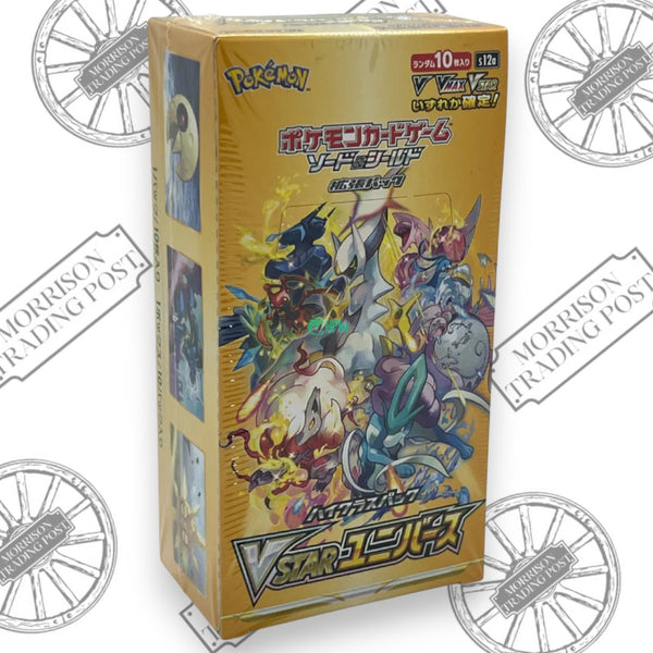 Pokemon Japanese VSTAR Universe Booster Box