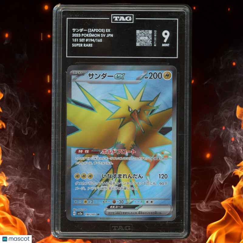 Pokemon Japanese 151 ZAPDOS EX Super Rare Full Art 194/165 TAG  9