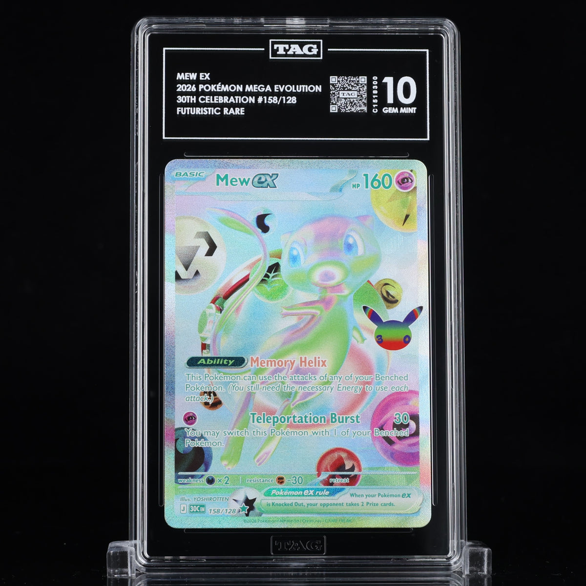 Pokemon 30th Celebration Mew EX Futuristic Rare 158/128 TAG 10