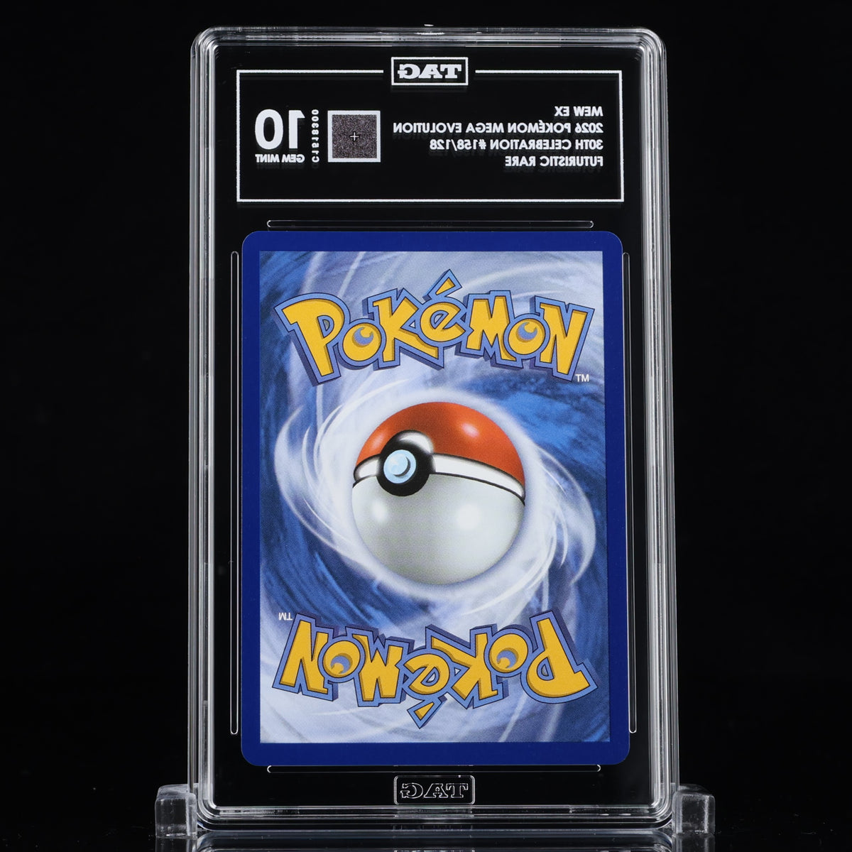 Pokemon 30th Celebration Mew EX Futuristic Rare 158/128 TAG 10