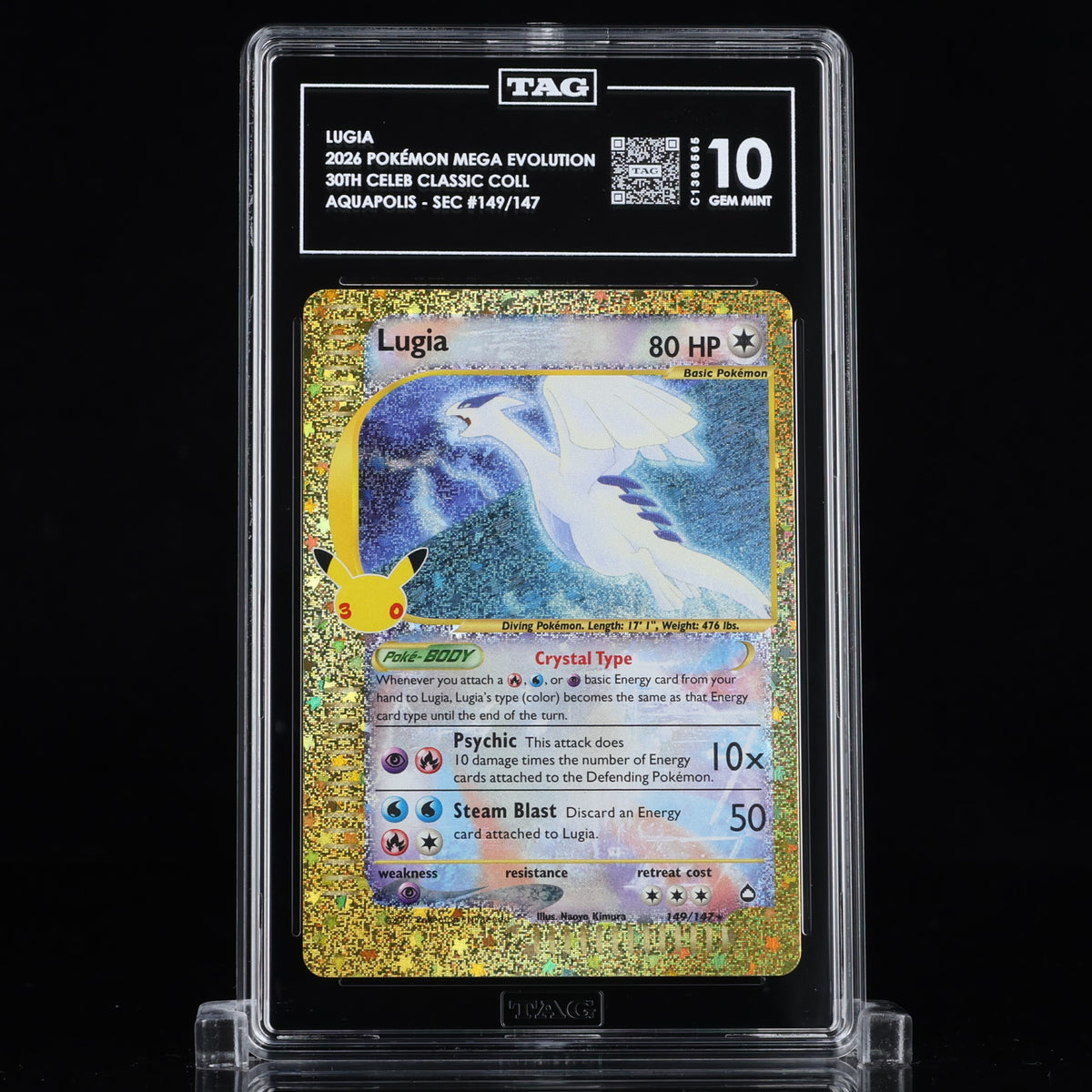 Pokemon 30th Celebration Lugia 149/147 Classic Collection TAG 10