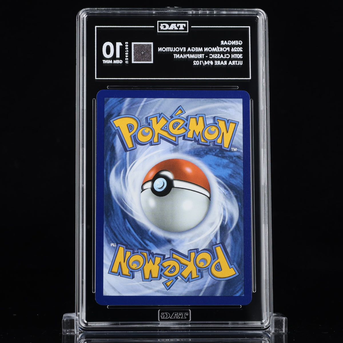Pokemon 30th Celebration Gengar 94/102 Classic Collection TAG 10