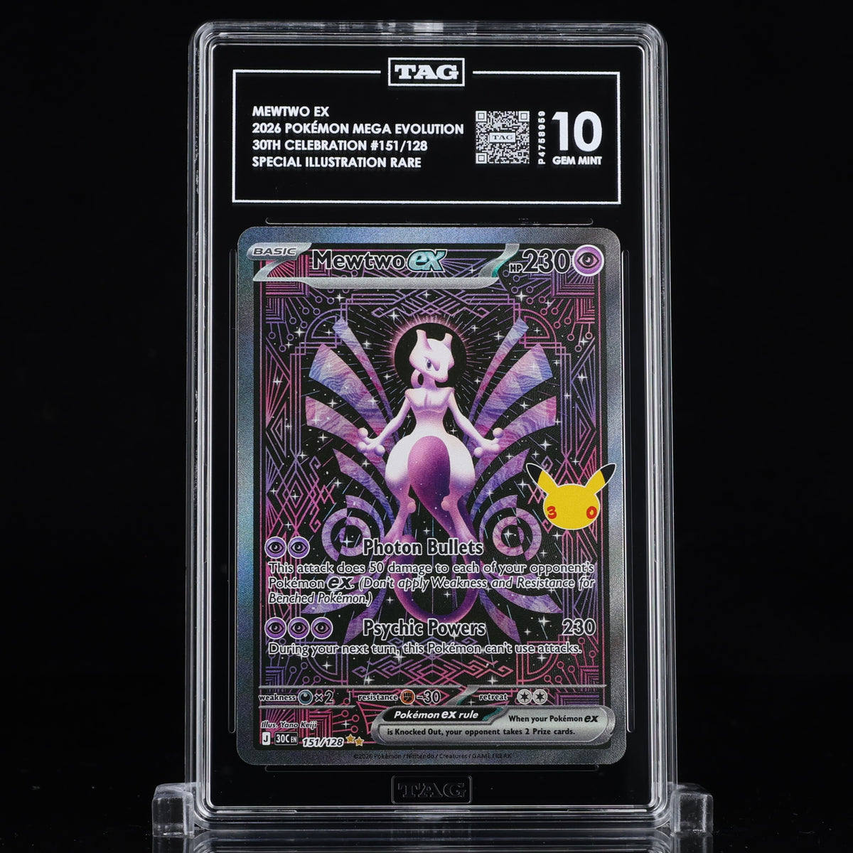 Pokemon 30th Celebration Mewtwo EX SIR 151/128 TAG 10