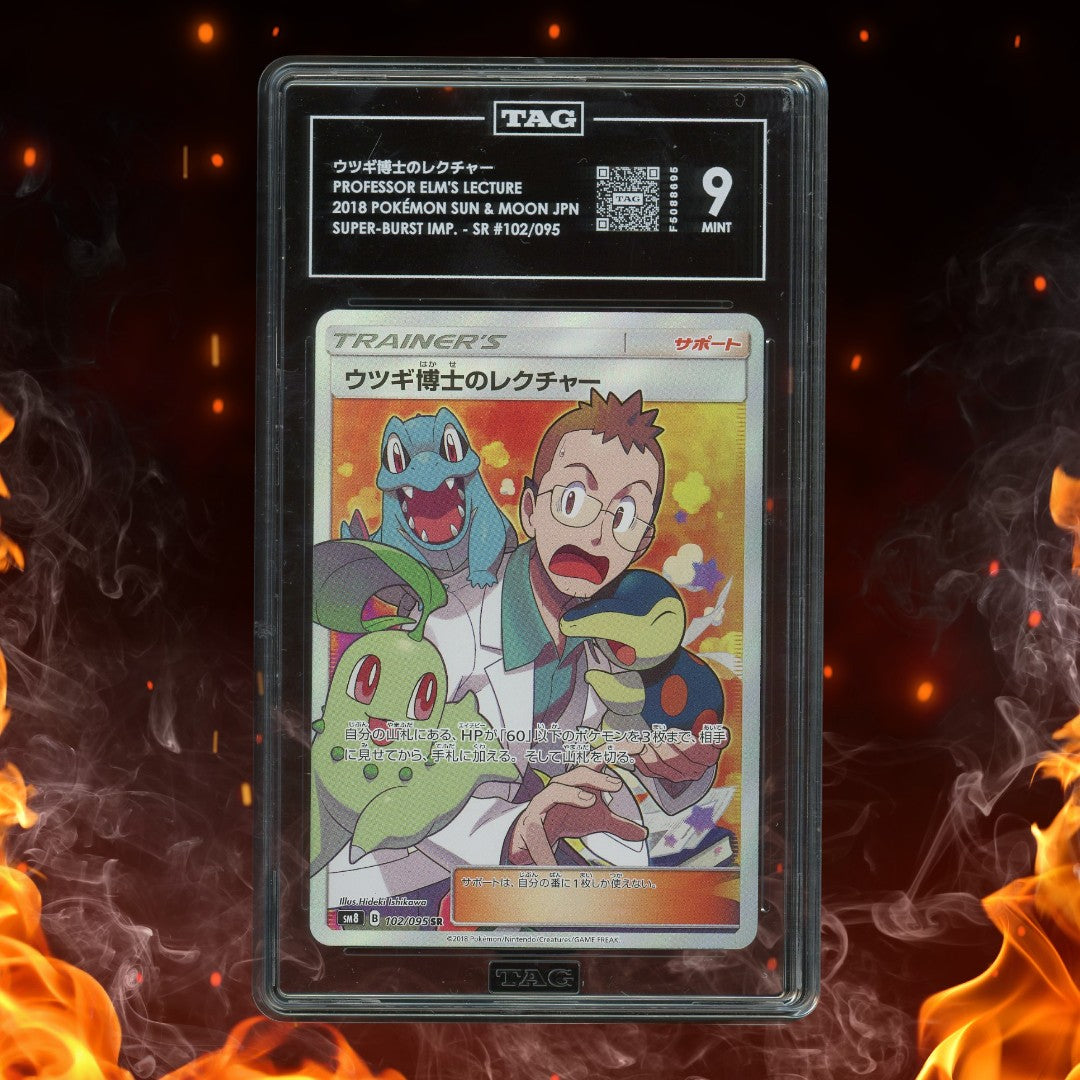 Pokemon Super Burst Impact Professor Elm's Lecture Full Art TAG 9 102/095