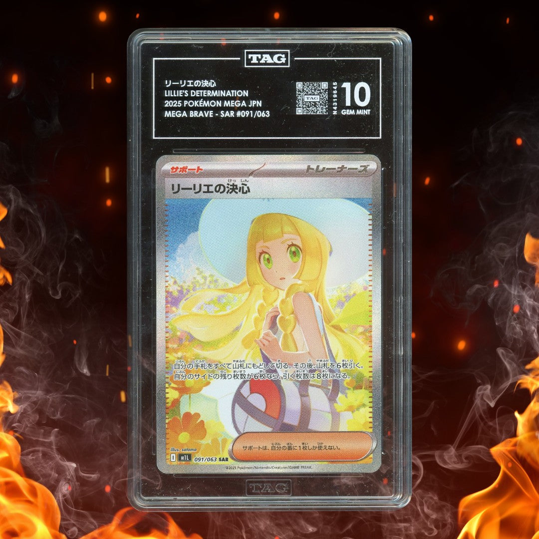 Pokemon Mega Brave Lillie's Determination Special Illustration Rare TAG 10