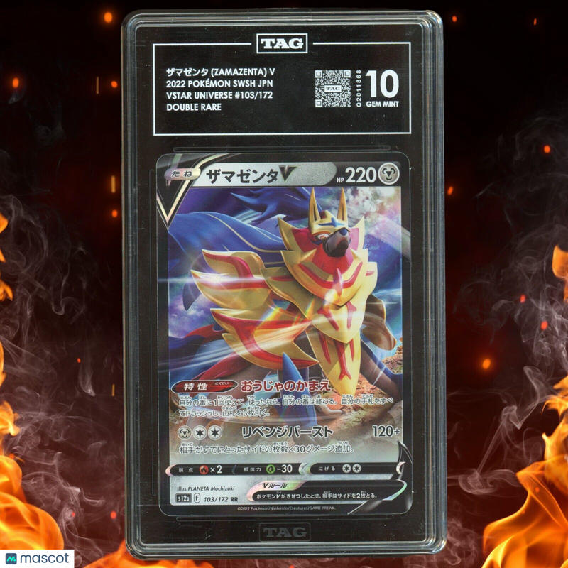 Pokemon Vstar Universe ZAMAZENTA V Double Rare 103/172 TAG 10 Japanese