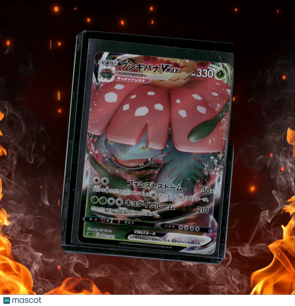 2020 Pokemon Sword & Shield Starter Set Venusaur VMAX Full Art MP #002/021