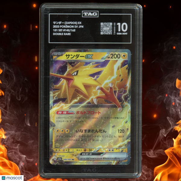 2023 Pokemon Japanese 151 Zapdos EX Double Rare TAG 10 #145