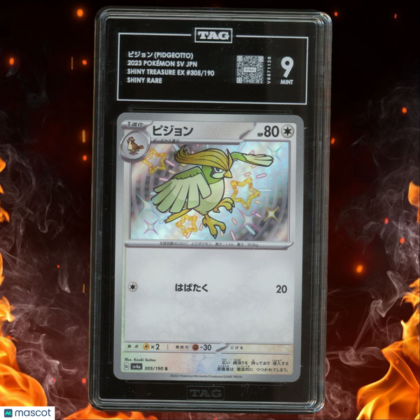 2023 Pokemon Shiny Treasures EX Pidgeotto Shiny Rare Holo TAG 9 #305/190