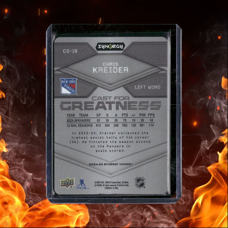 2024-25 Upper Deck Synergy Chris Kreider Cast For Greatness SSP