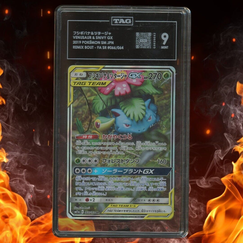 Pokemon Japanese Remix Bout Venusaur & Snivy GX Full Art SR 066/064 TAG 9