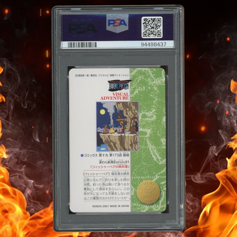 2001 One Piece Visual Adventure LUFFY Part 4 PSA 10
