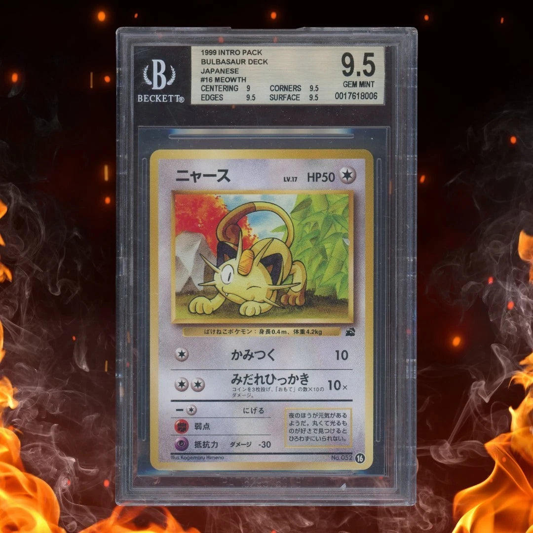 1999 Pocket Monsters Intro Pack Japanese BULBASAUR Deck MEOWTH BGS 9.5