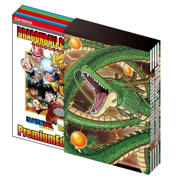 Dragon Ball Carddass Premium Edition DX Set